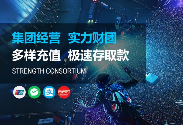 问鼎平台注册|问鼎平台登录【官网首页】 问鼎平台注册|问鼎平台登录【官网首页】